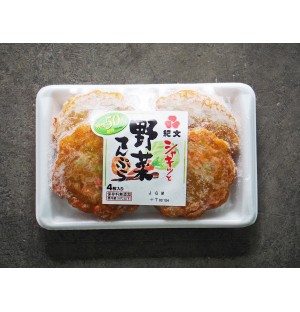 Kibun Yasai Ten / Mixed Vegetable Tempura