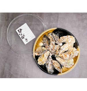 Hinagaki Sashimi-grade Oysters from Kitaki Island / ひなガキ生食用牡蠣 - 12 Pieces