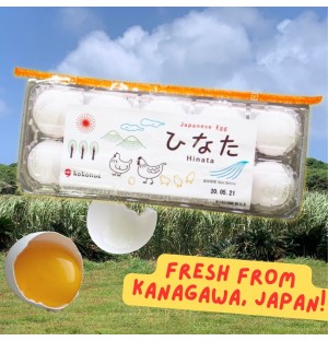 Hinata White Chicken Eggs ひなた　たまご
