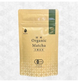 Organic Matcha Powder (Ceremonial Grade)