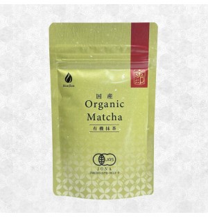 Organic Matcha Powder (Gold Grade)